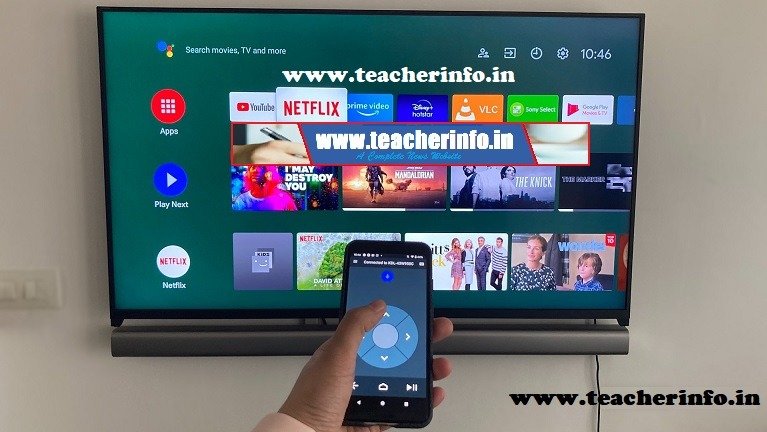 Android-TV-smartphone-control teacherinfo