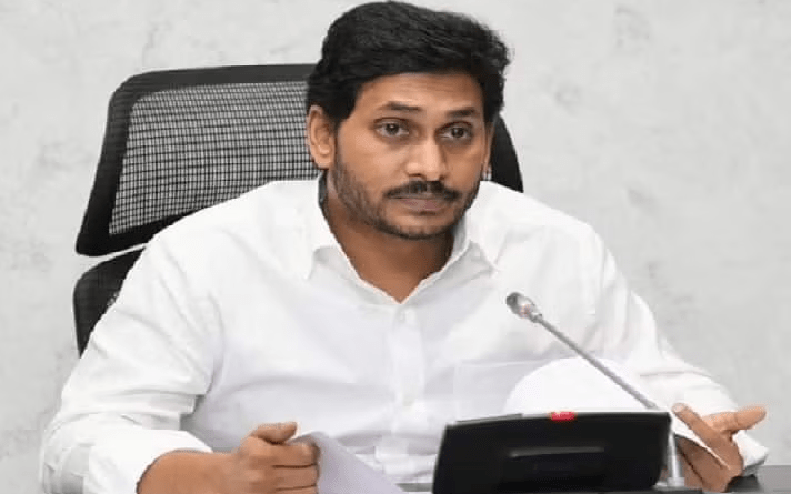 CM JAGAN