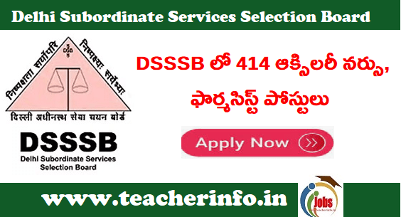 DSSSB AUXIOLARY NURSE POSTS
