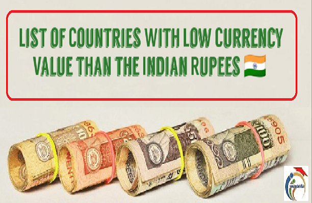 INDIAN CURRENCY HIGER THAN THESE COUNTRIES