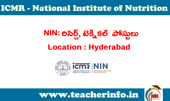 icmr nin technical jobs