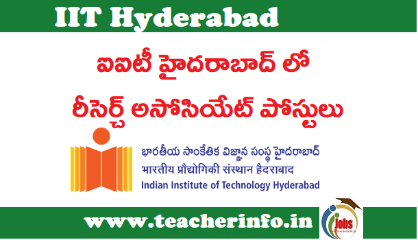 iit hyderabad