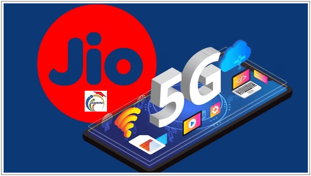 jio 5g