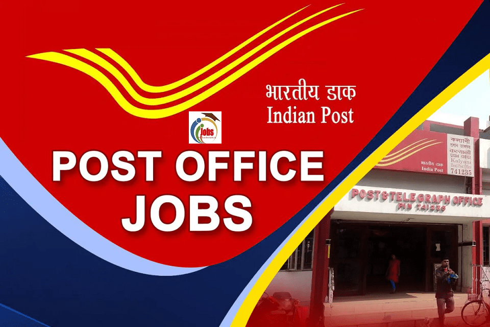 post office jobs