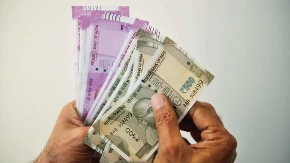 MONEY1.png