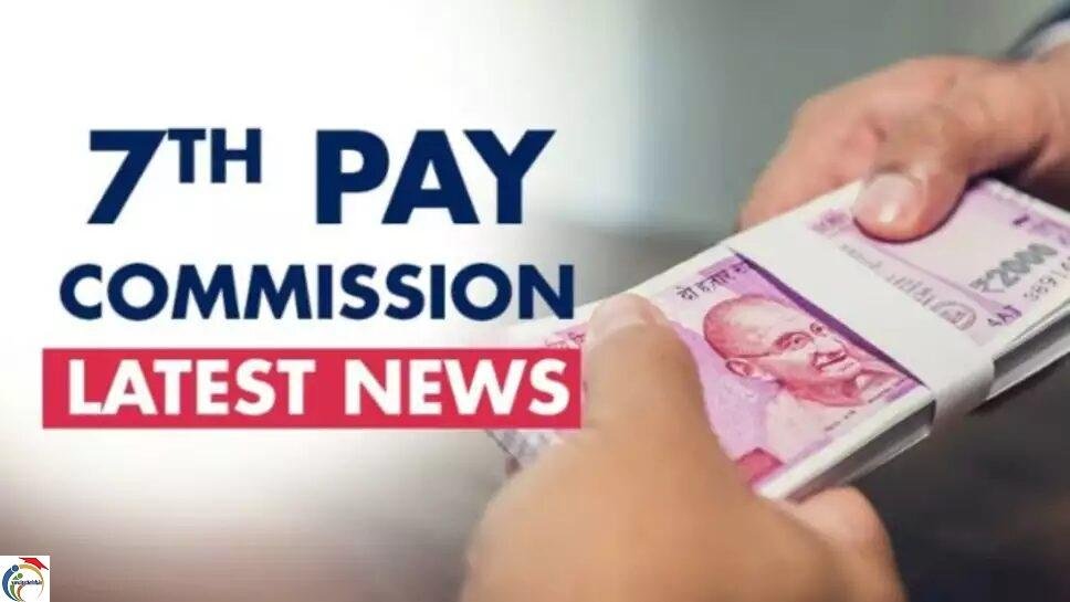 pay revision commission latest news