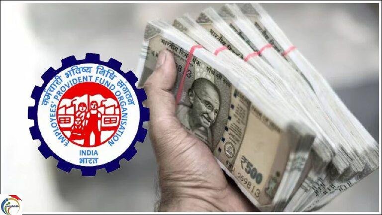 EPFO
