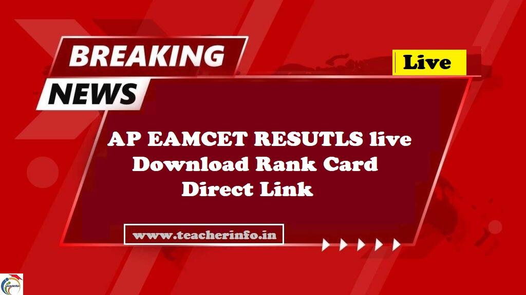 AP EAMCET Results 2024 Download Link Manabadi At Cets.apsche.ap.gov.in ...