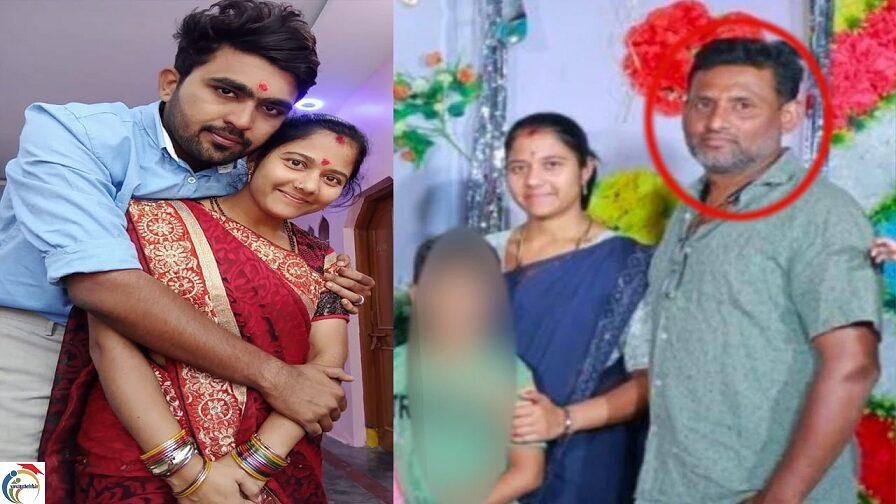 govt teacher murdered