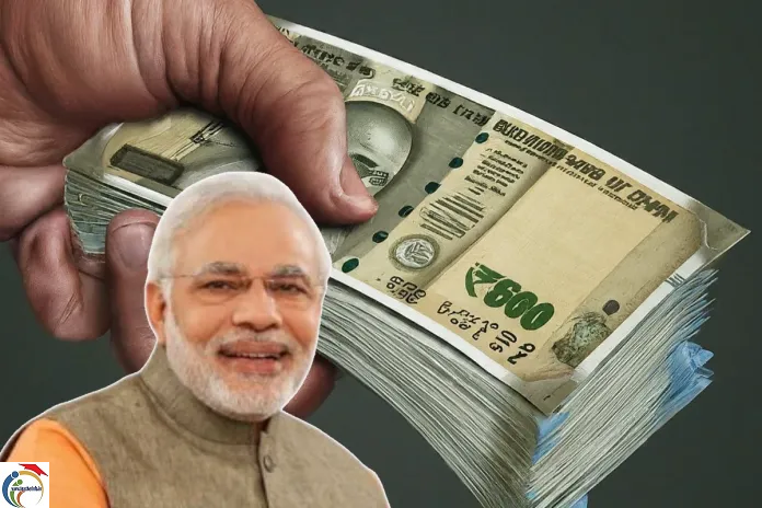 money.png