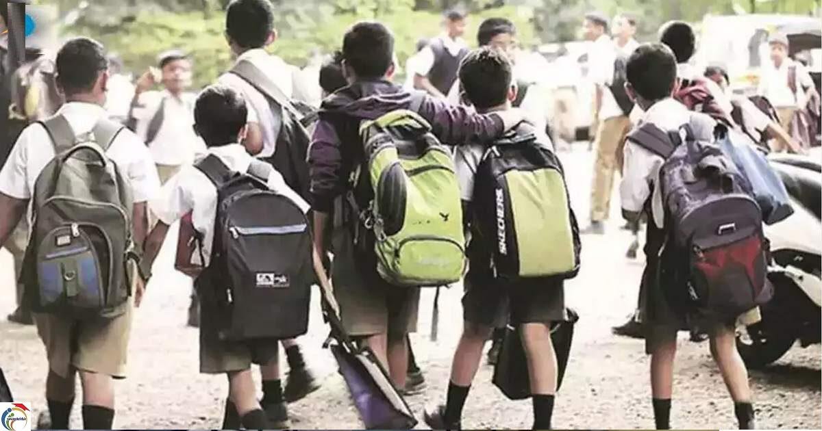 schools bundh on juyly 4th