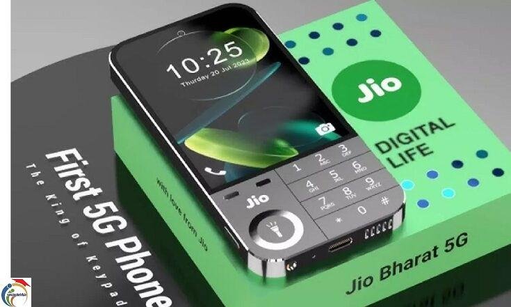 BJHARATH JIO 1 5G SMARTPJONE