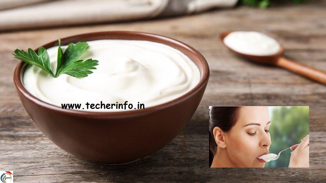 curd