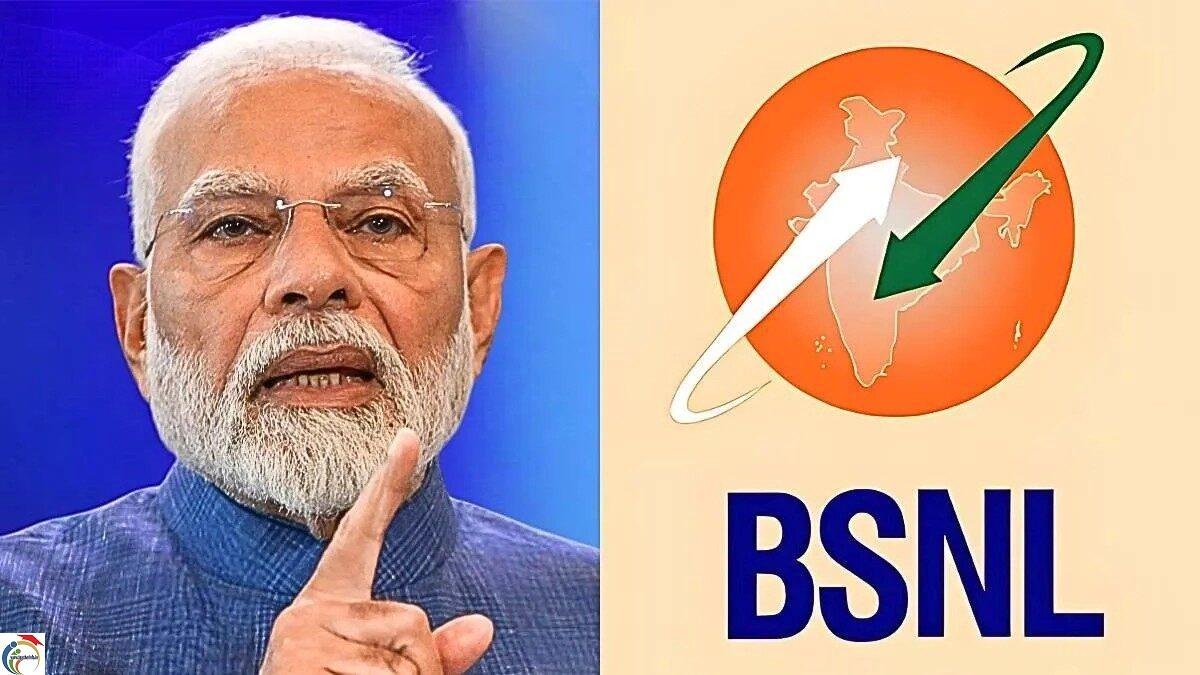 BSNL OTT TV
