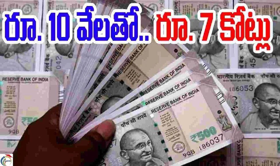 10 k to 7 cr