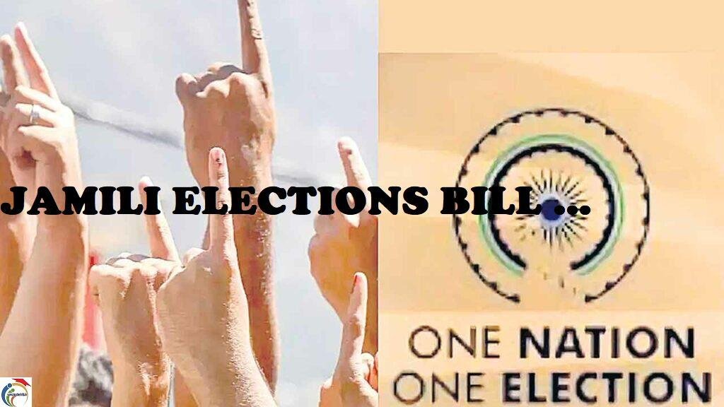 JAMILI ELECTIONS BILL IN PARLIAMENET