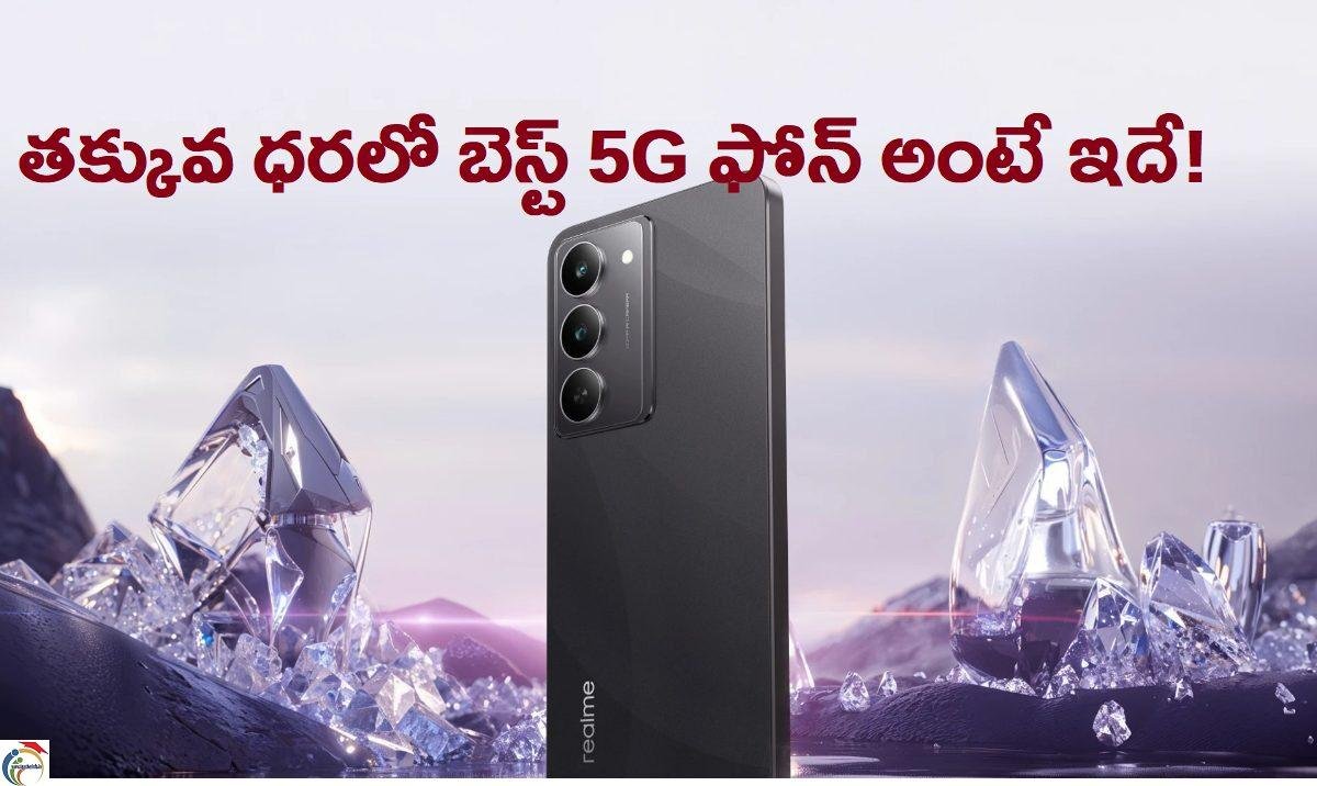 best 5G mobile
