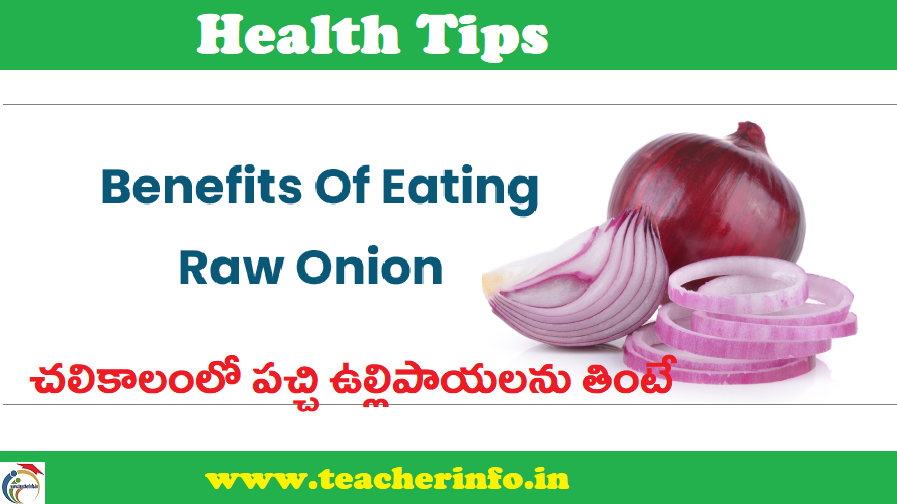 raw onion benifits