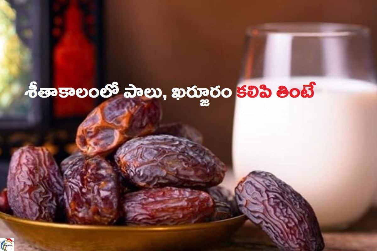 winter food milk with dates