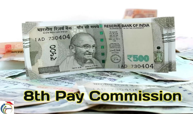 8th-Pay-Commission.png