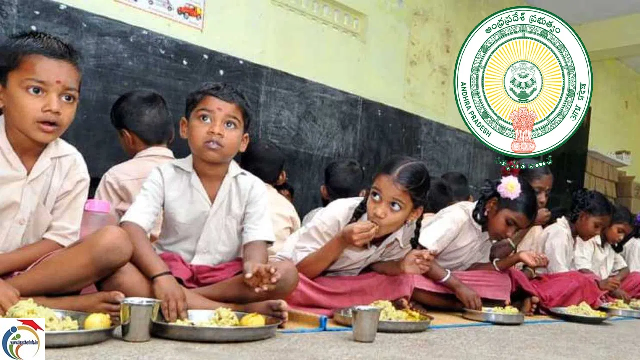 AP-Inter-Mid-Day-Meal.png