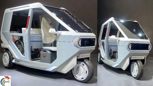 Auto Expo 2025