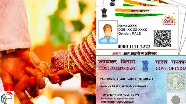 Can a wife keep her family name after marriage