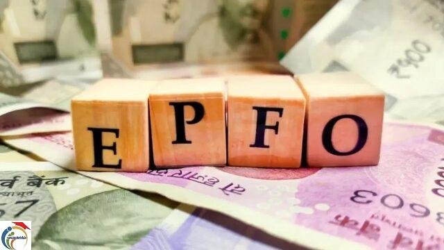 EPFO 3