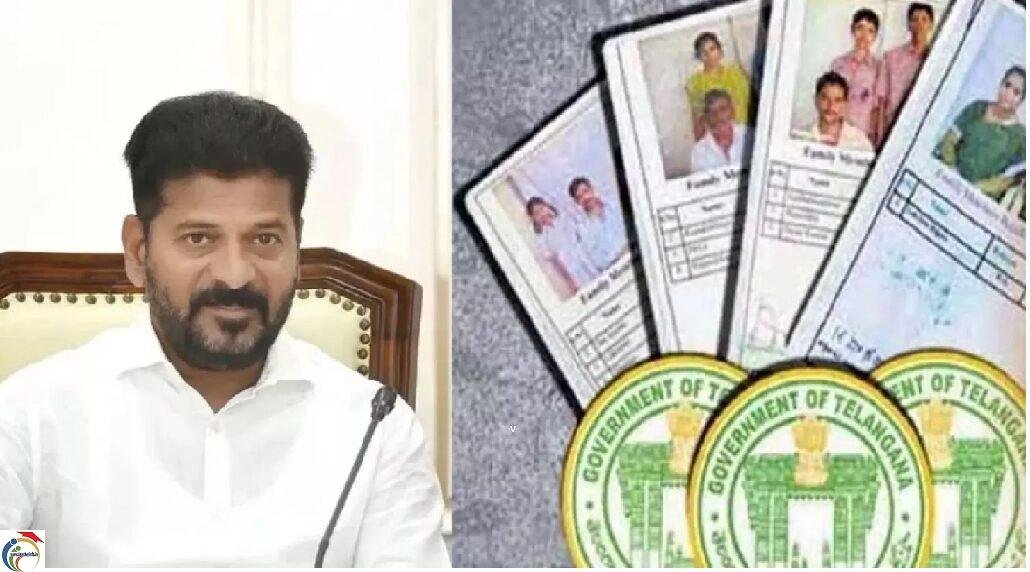 New ration cards in Telangana rules
