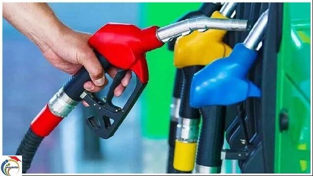 Petrol Price 3