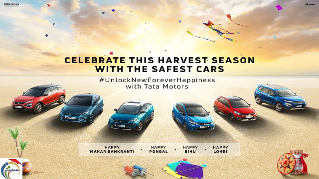 Sankranti-Bumper-Offer.png