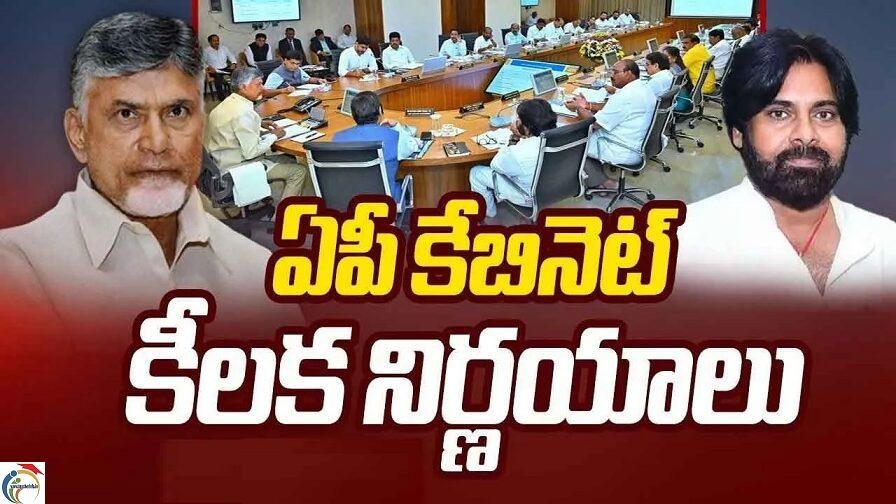 ap cabinet key decisions