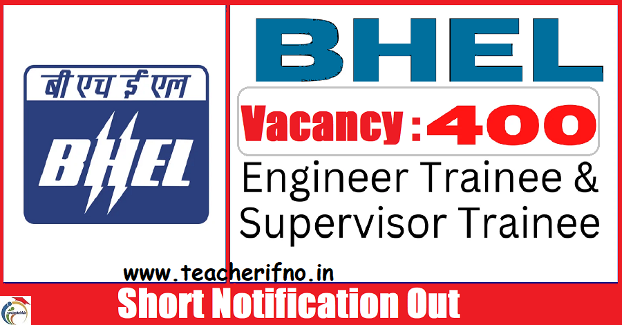 bhel engineer trainee jobs 400 notification