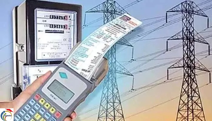 electricity-charges.png