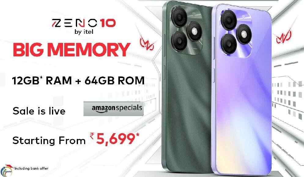 itel zeno 10 offer price