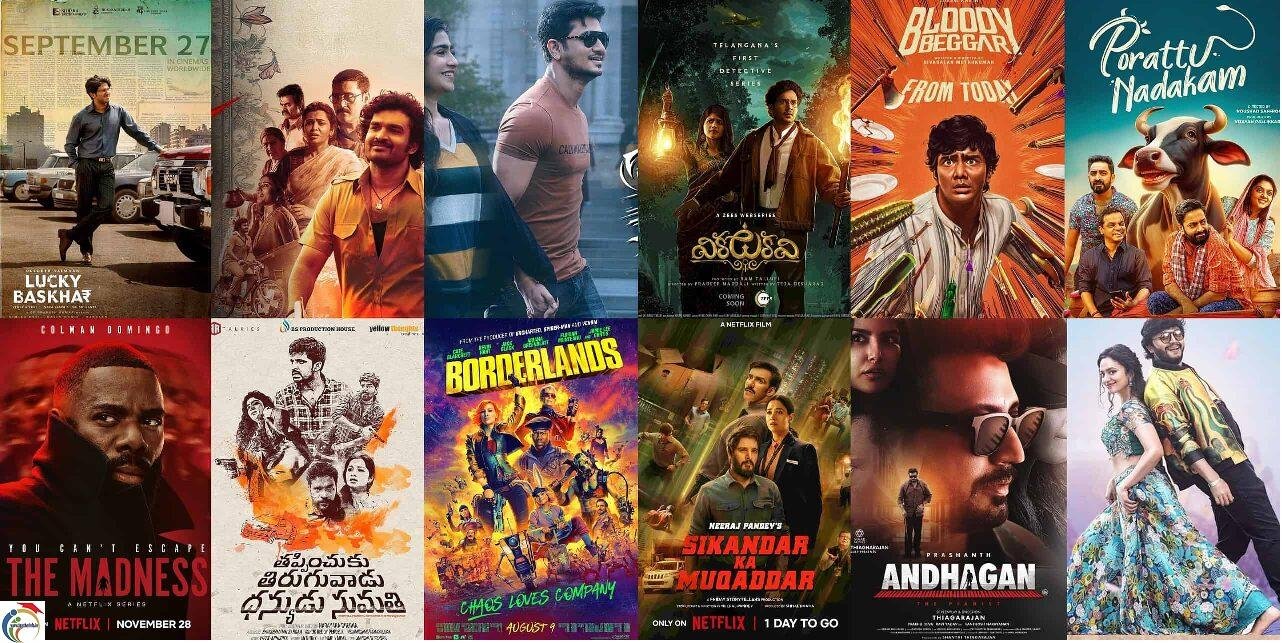ott movies