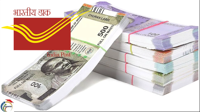 post-office-1.png
