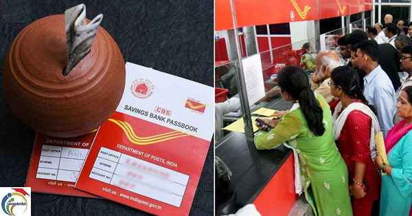 postoffice.png