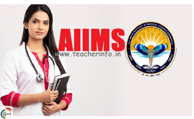 AIIMS jobs