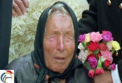 Baba Vanga 1