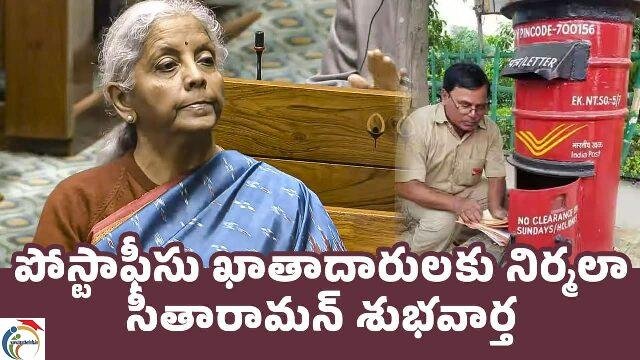 Nirmala Sitharaman 1