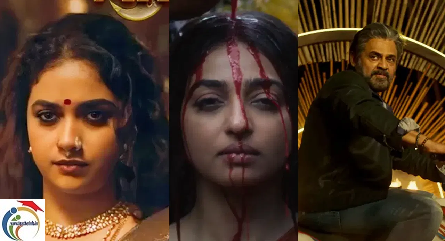 OTT Movies 6