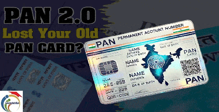 Pan 2.0 1