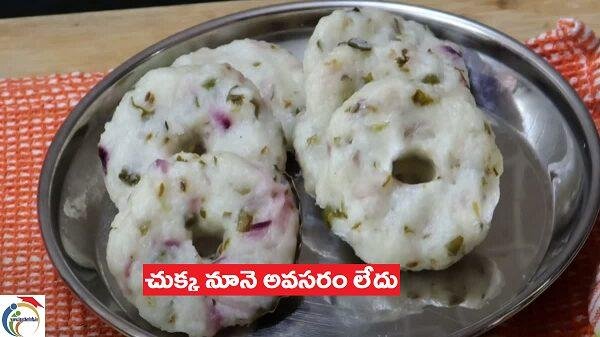VADALU