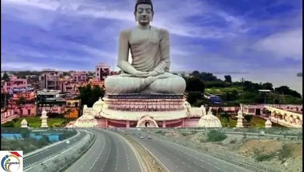 amaravati