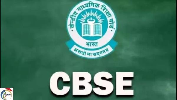 cbse
