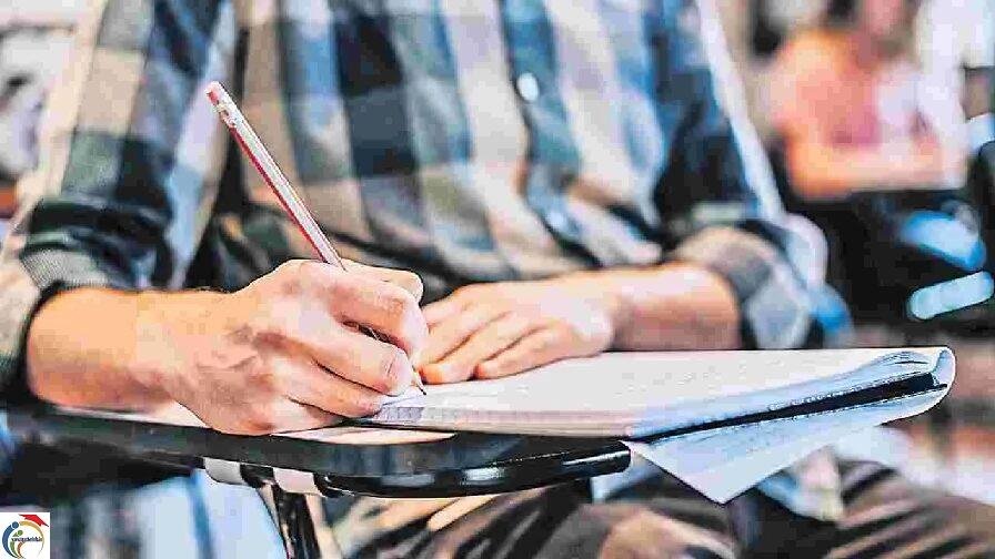 exam schedule Engineering pharmacy pgcet