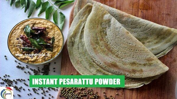 instant pesarattu powder
