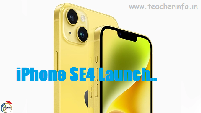iphone se4 launch date