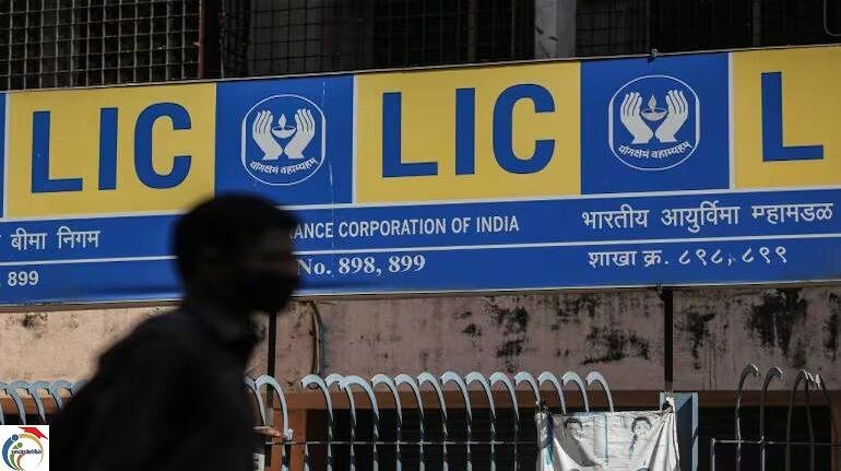 lic policy